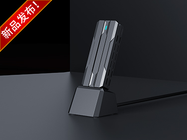 6500Mbps WiFi 7 Tri-band Wireless USB Adapter